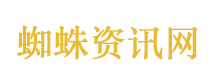 伊朗外长：美国应避免被再次拖入泥潭
